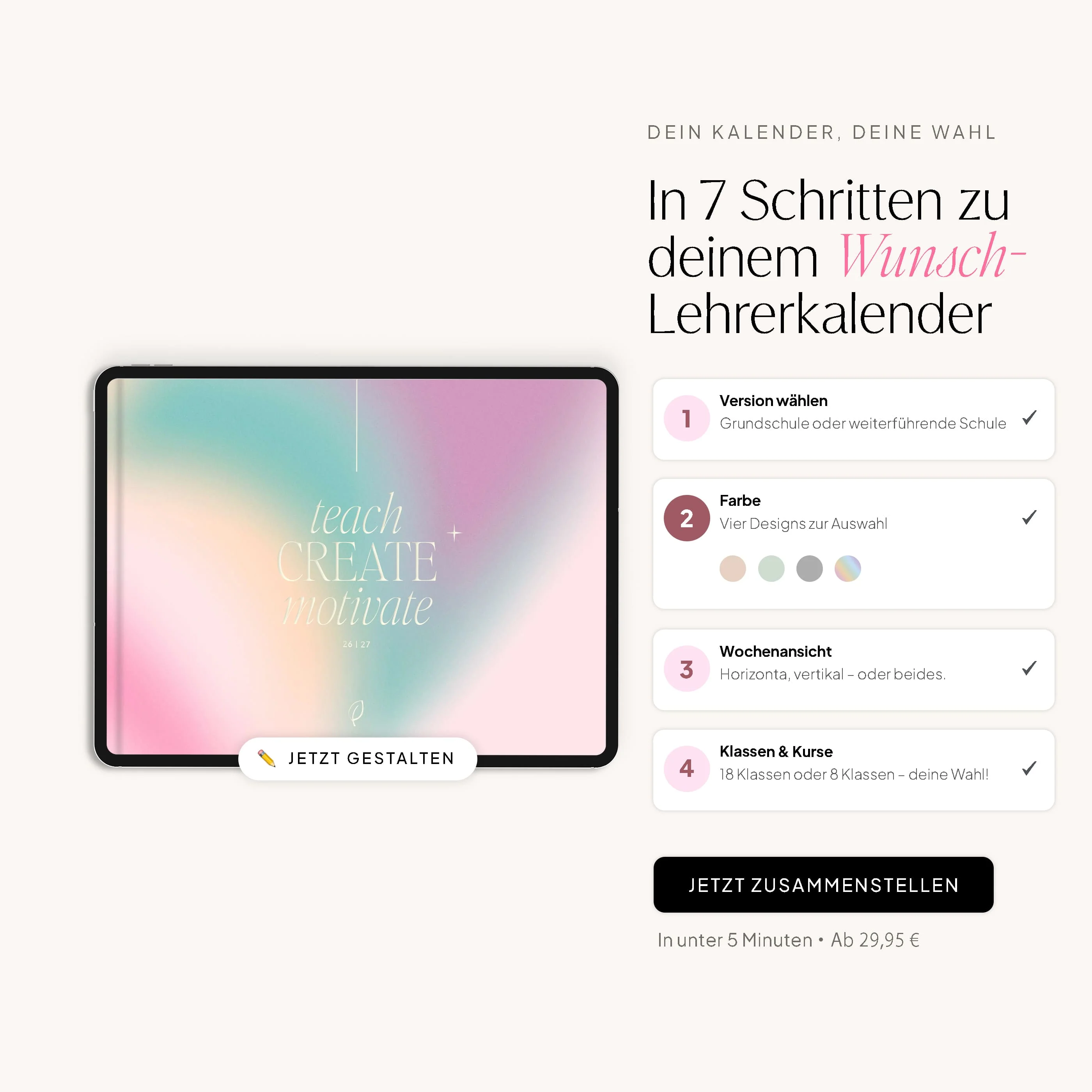 Neuheiten